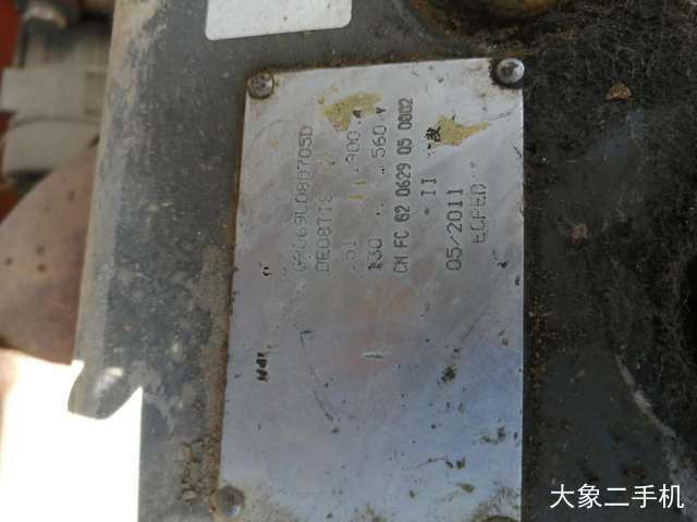 斗山 DH300LC-7 挖掘机